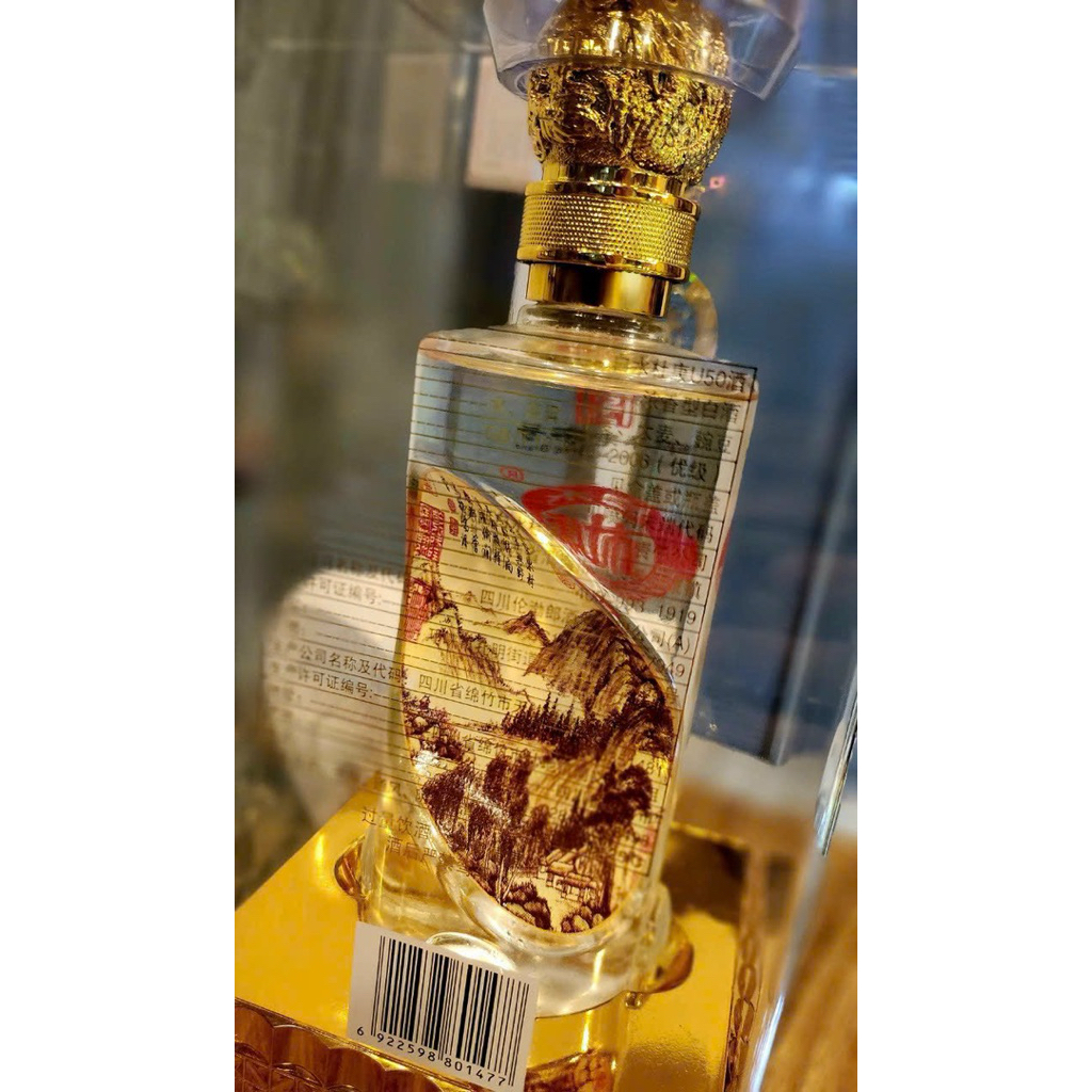 MouTai Do Kang Son Thuy