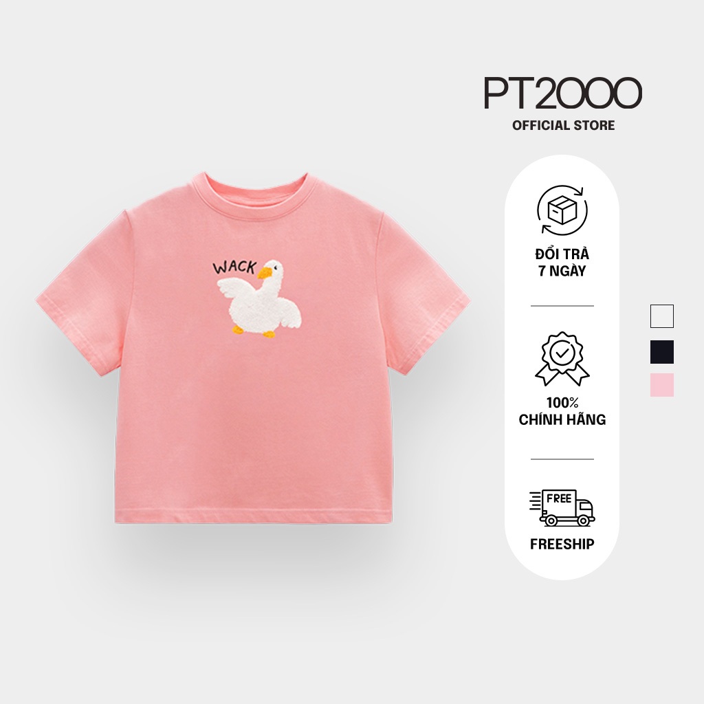 เสื้อยืดเสื้อครอปผู้หญิง จุด2000 ผ้าคอตตอน เท่ๆ คุณภาพสูง ผ้าหนา (APV-61)