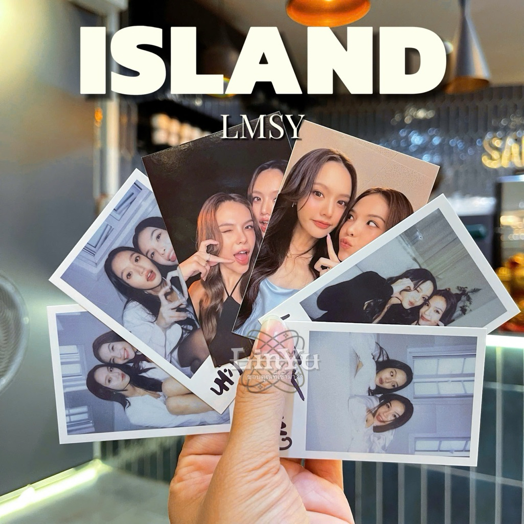 [ของแท้] การ์ดมุม LMSY ยี่ห้อ "ISLAND"