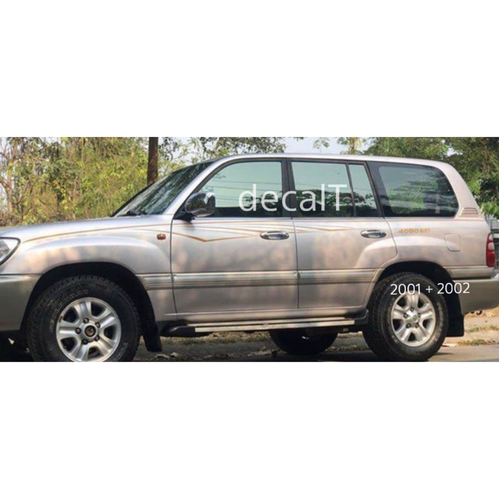 สติ๊กเกอร์ข้าง Land Cruiser 2001 2002