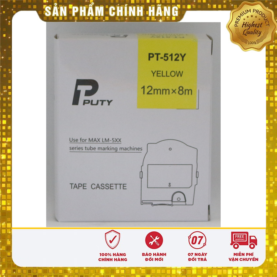 เทปพิมพ์ฉลาก Max PT-512Y กว้าง 12 มม. ยาว 8 ม./ชิ้น เหลือง ใช้สําหรับเครื่องพิมพ์ Max core (LM-550A,