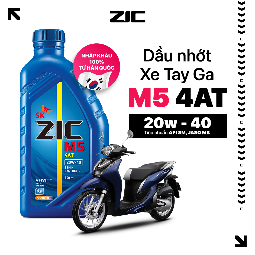 SK ZIC M5 4AT 20W-40 Old Scooter Lubricant ความจุ 0.8L น้ํามันหล่อลื่นสังเคราะห์เกาหลีของแท้