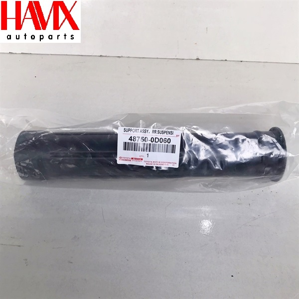 ไม้กวาดผ้าฝ้ายหลังพร้อมผ้าคลุมกันฝุ่นสําหรับ Toyota Vios 2008+ (รหัส: 48750-0D060)