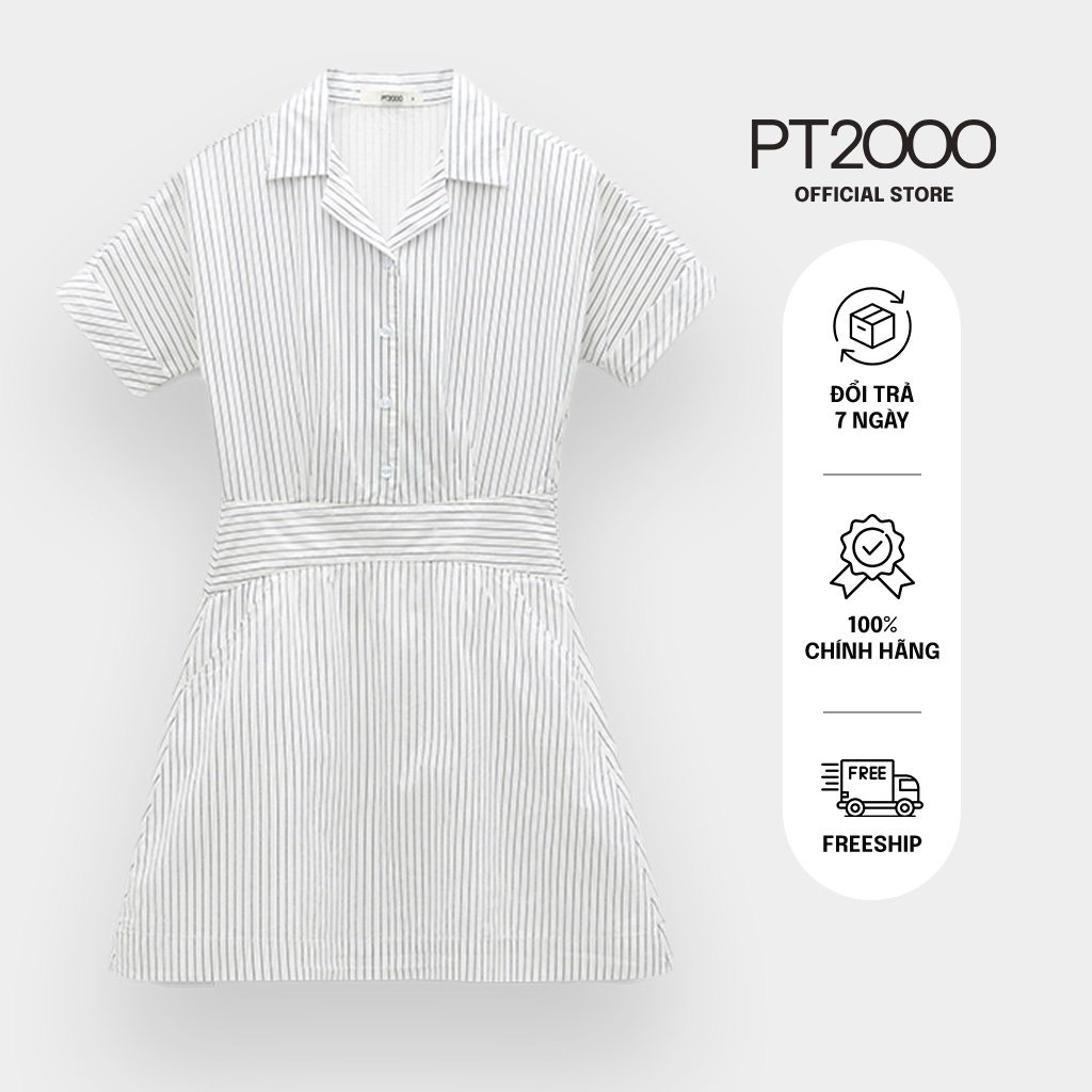 ชุดเดรสสตรีลายทางแขนสั้น PT2000 ผ้าคอตตอน เรียบหรู ผู้หญิง (AD-V02)