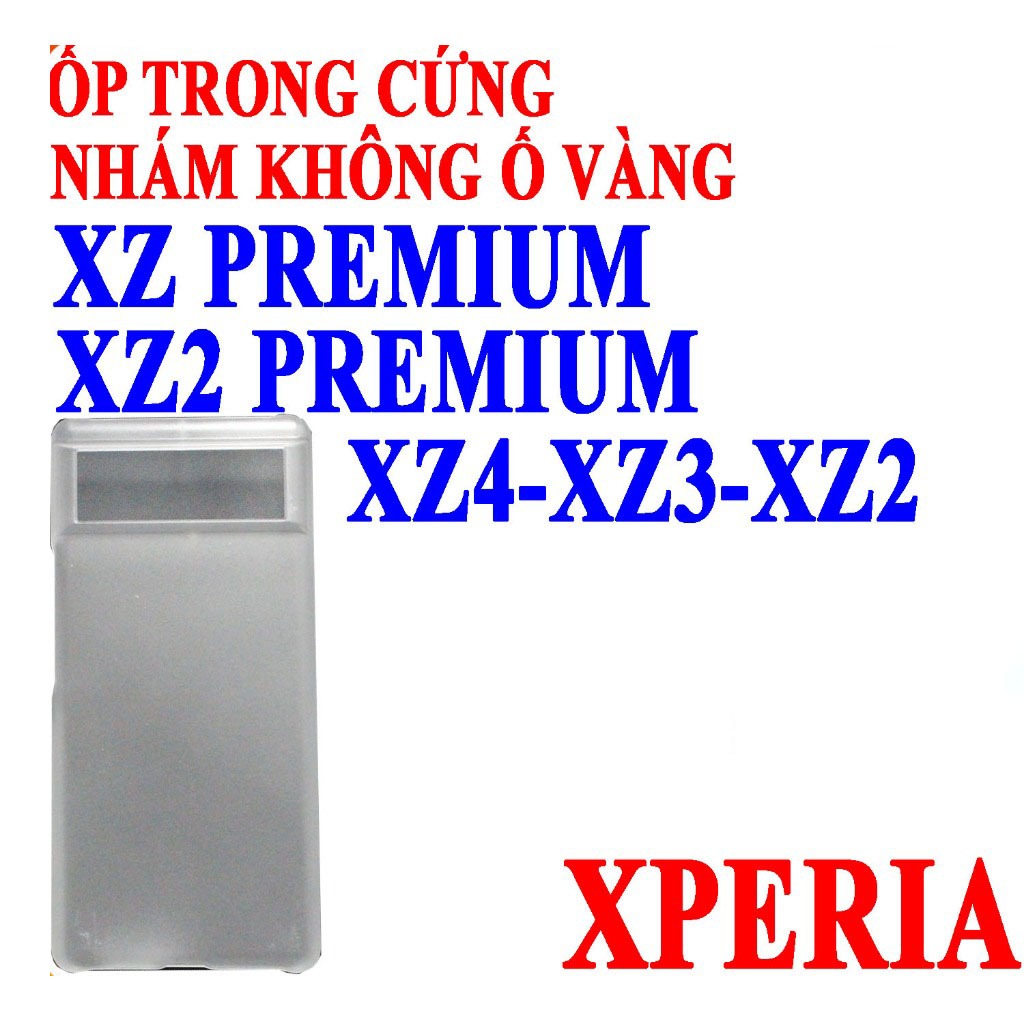 เคสสําหรับ Sony Xperia XZ Premium/XZ2 Premium/XZ4/XZ3/XZ2