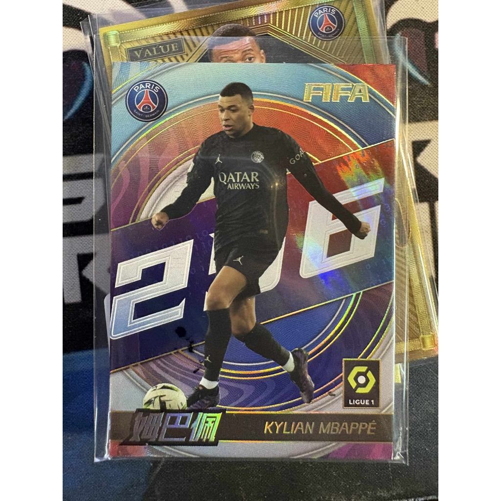 [OLICEN] M575 Kylian Mbappe Paris Saint-Germain Football Card