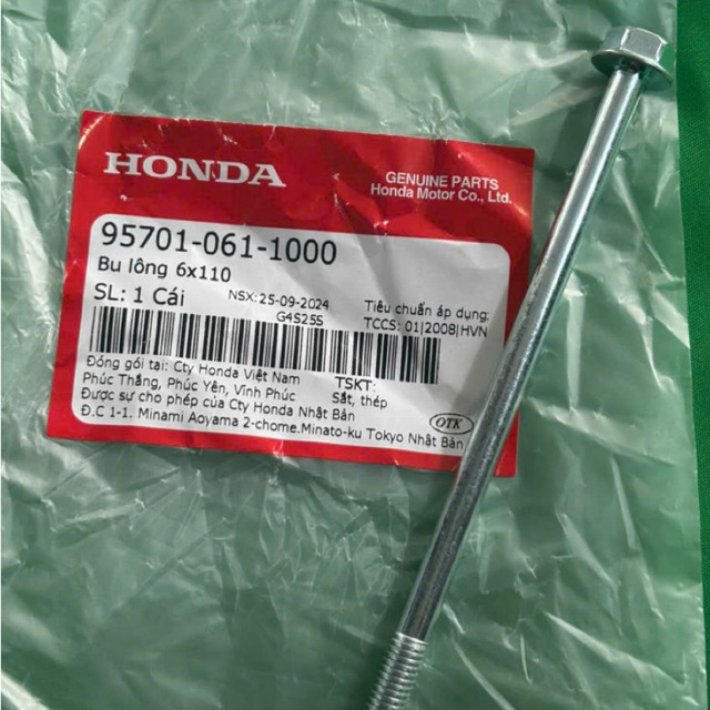 น็อต 6x110 Future neo 125, Fu x, Fu รหัสอะไหล่แท้ Fu 957010611000