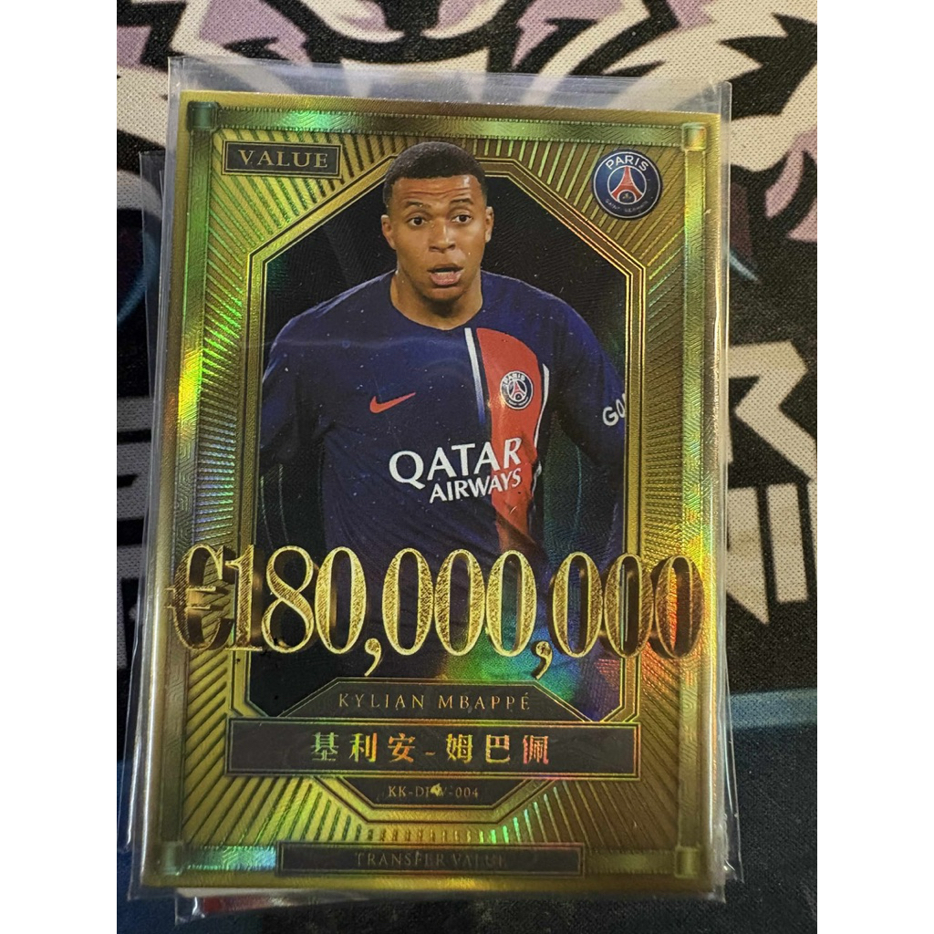 [OLICEN] M572 Kylian Mbappe Paris Saint-Germain Football Card