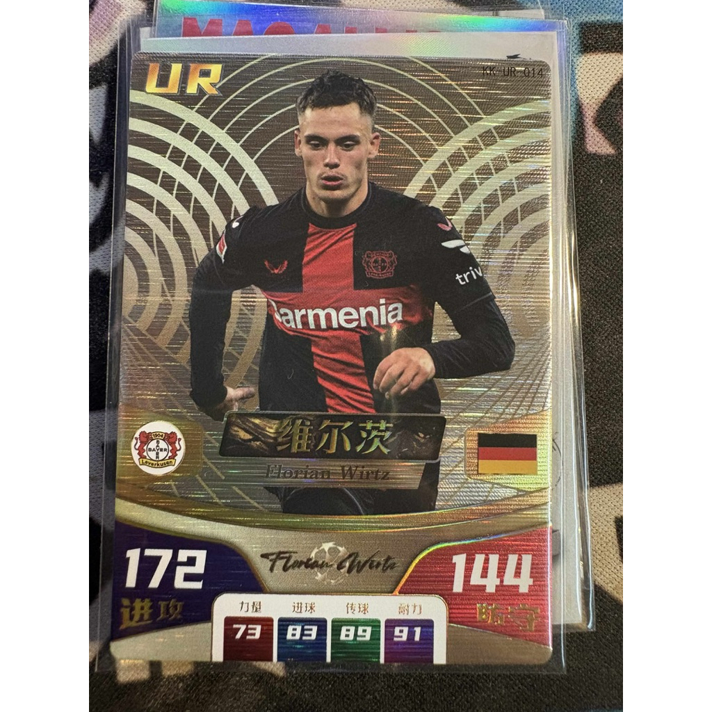 [OLICEN] การ์ดฟุตบอล M652 Floran Wirtz Bayern Leverkusen