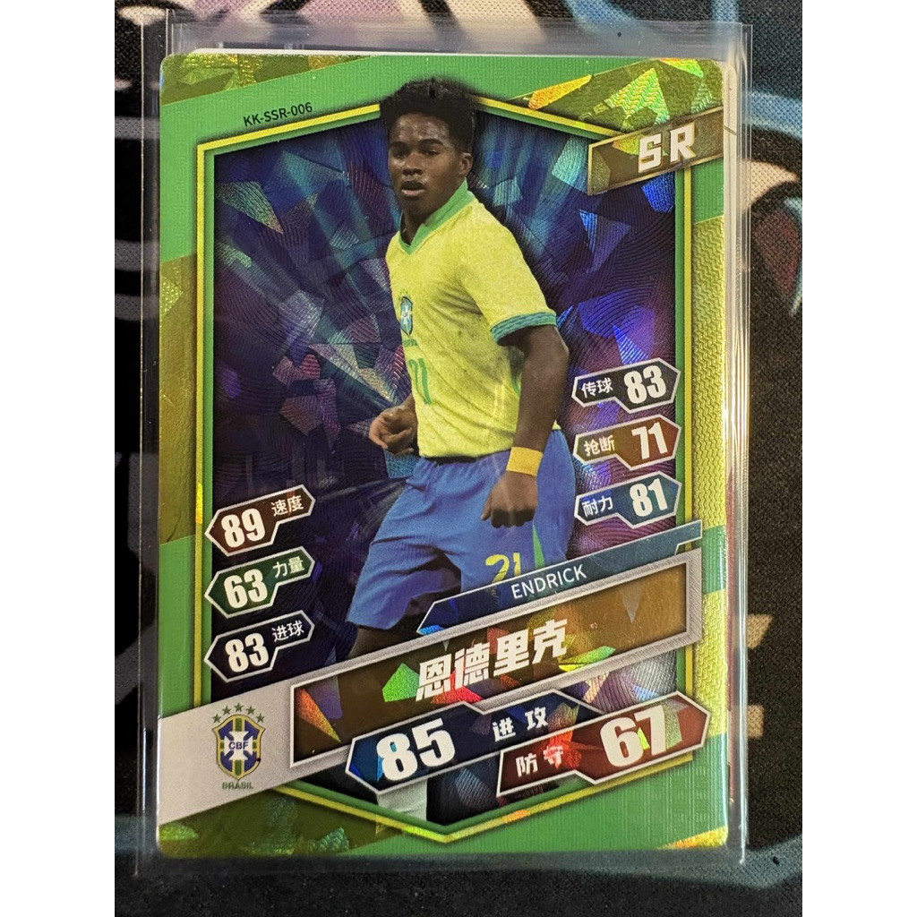 [OLICEN] M635 การ์ดฟุตบอล Endrick Brazil