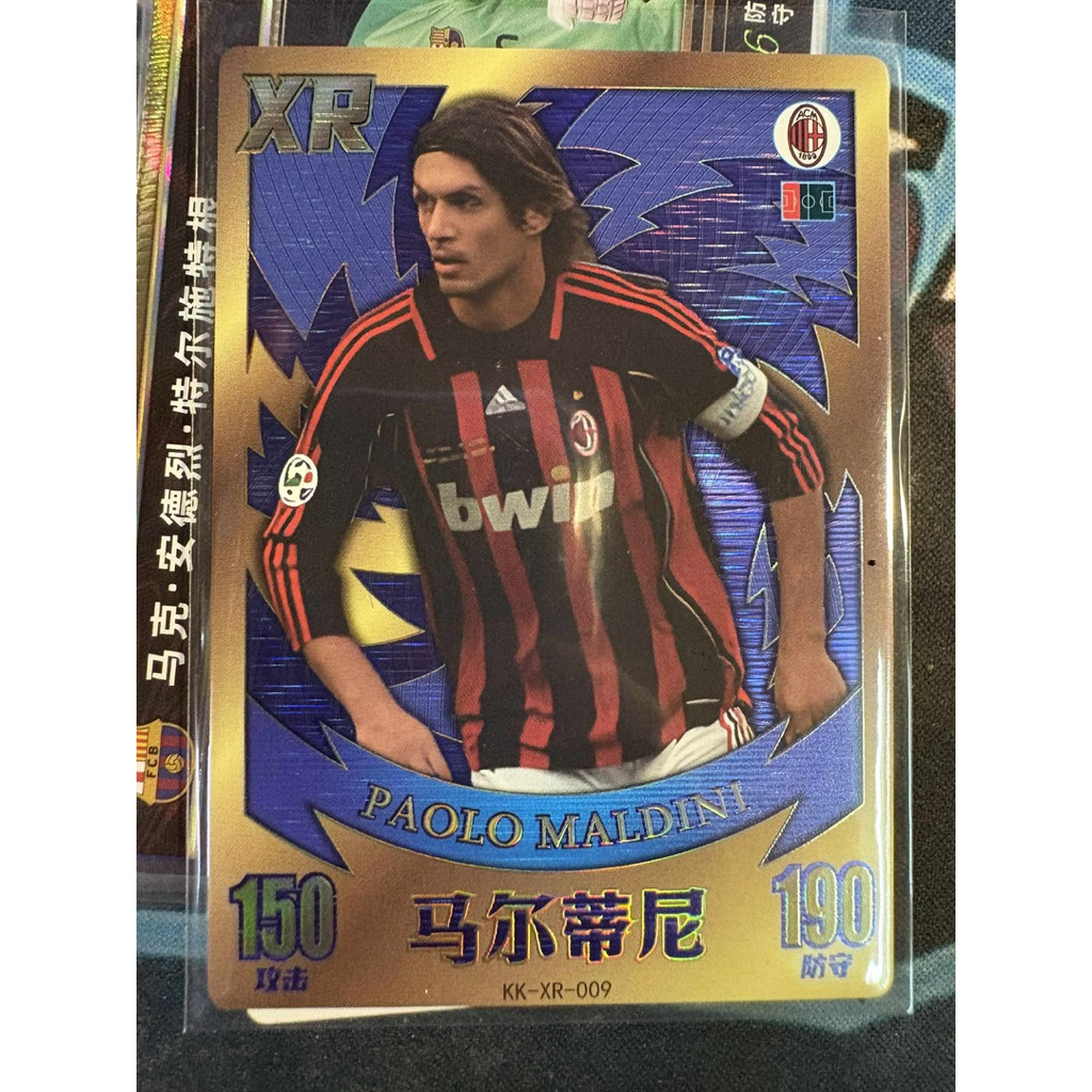 [OLICEN] การ์ดฟุตบอล M638 Paolo Maldini Ac Milan