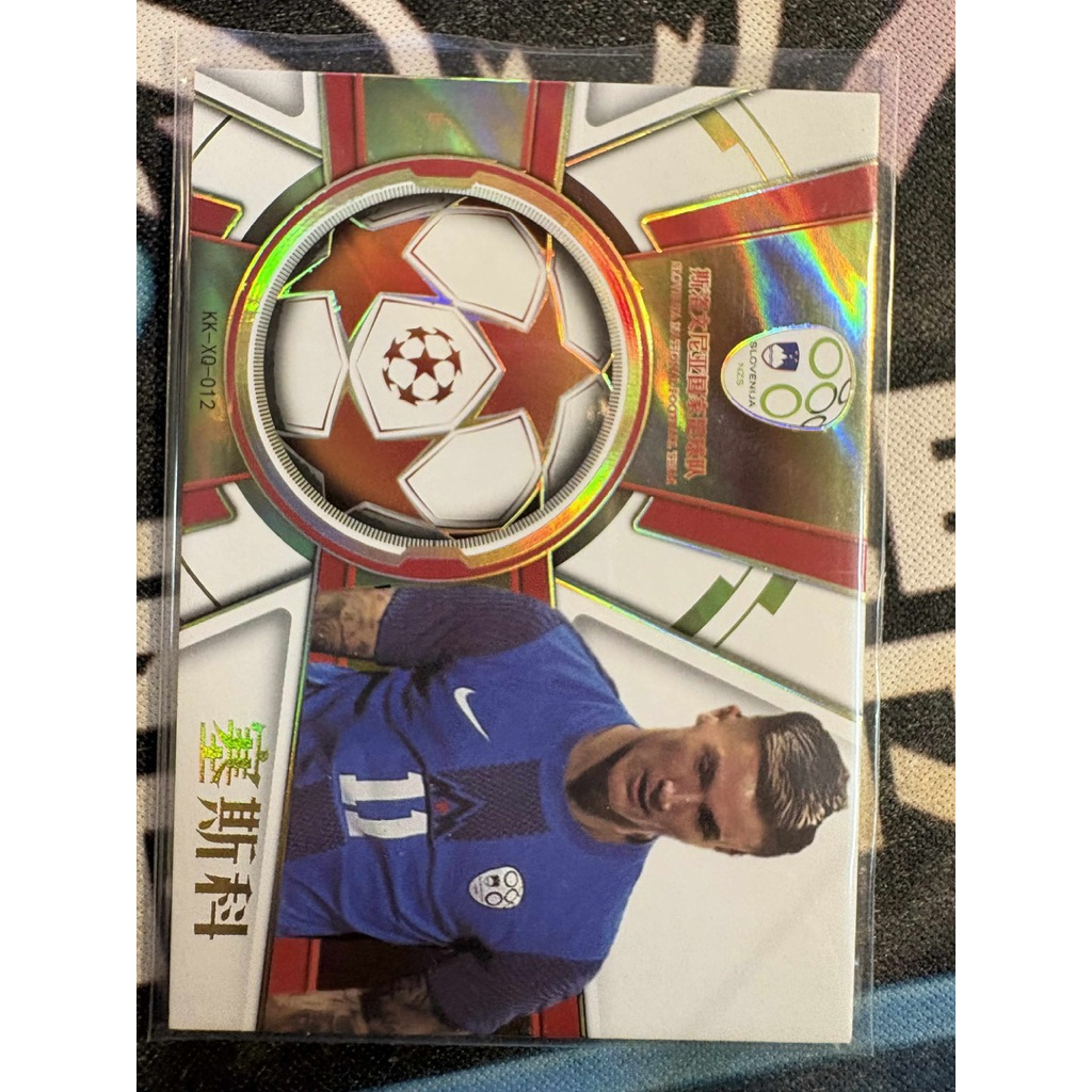 [OLICEN] การ์ดฟุตบอล M625 Benjamin Sesko Slovenia