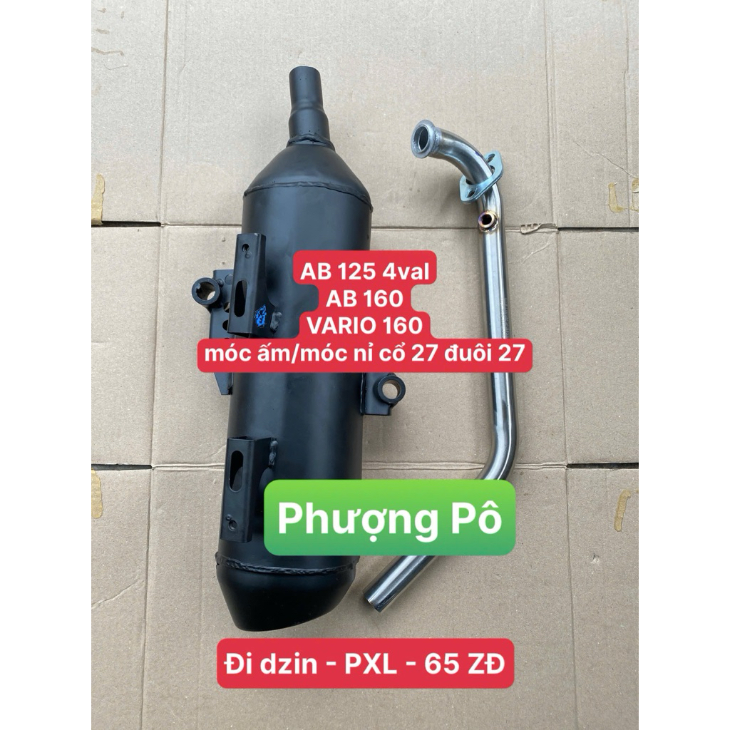️ SET ท่อไอเสียมีตะขอสักหลาดสําหรับ VARIO 160-AB 160-AB 125 4VAL
