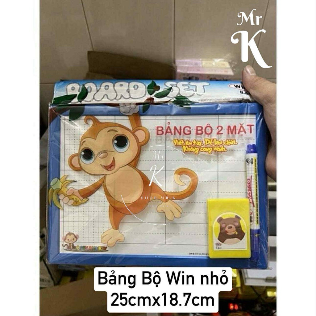 กระดานเล็ก WIN 2-SIDED B-01 25x18.7CM