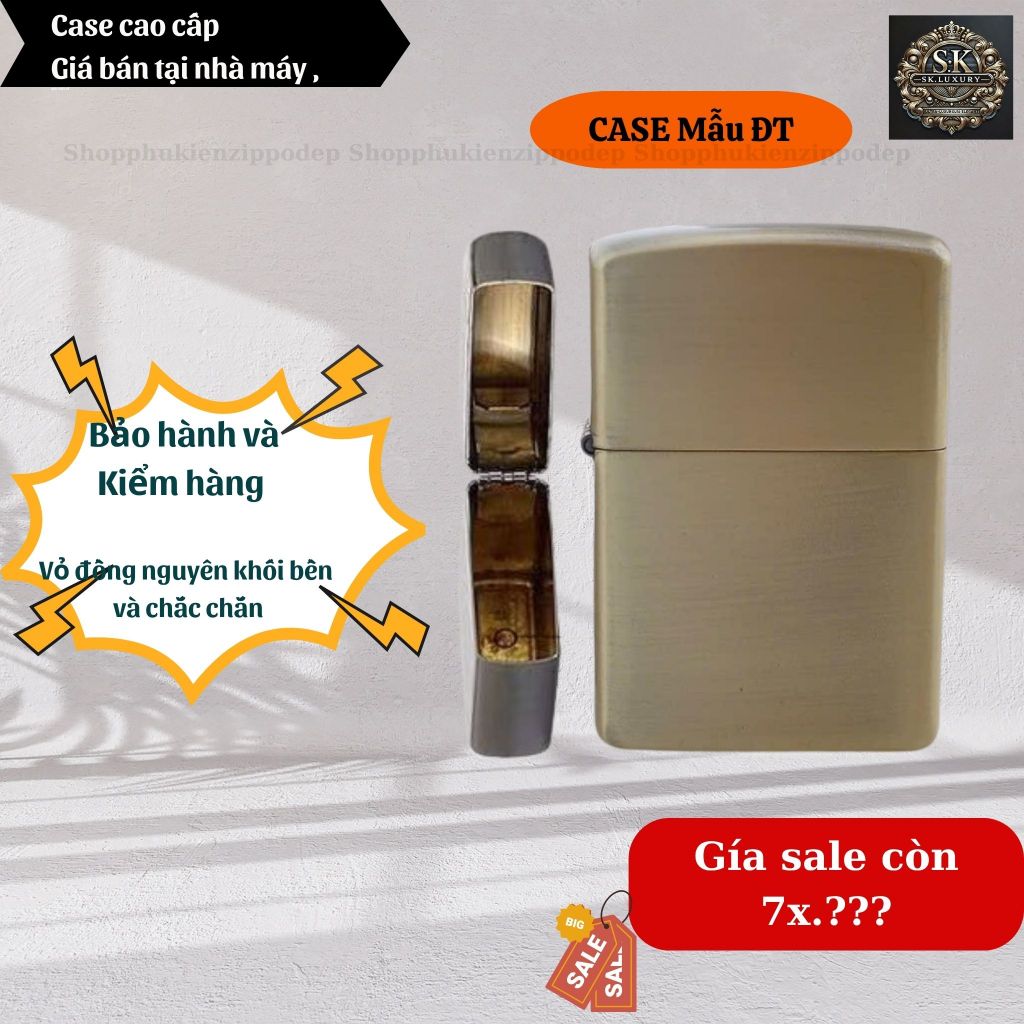 Unique CASE SLIM BRONZE รุ่นไม่รวมเชื้อเพลิง (YYYDT)