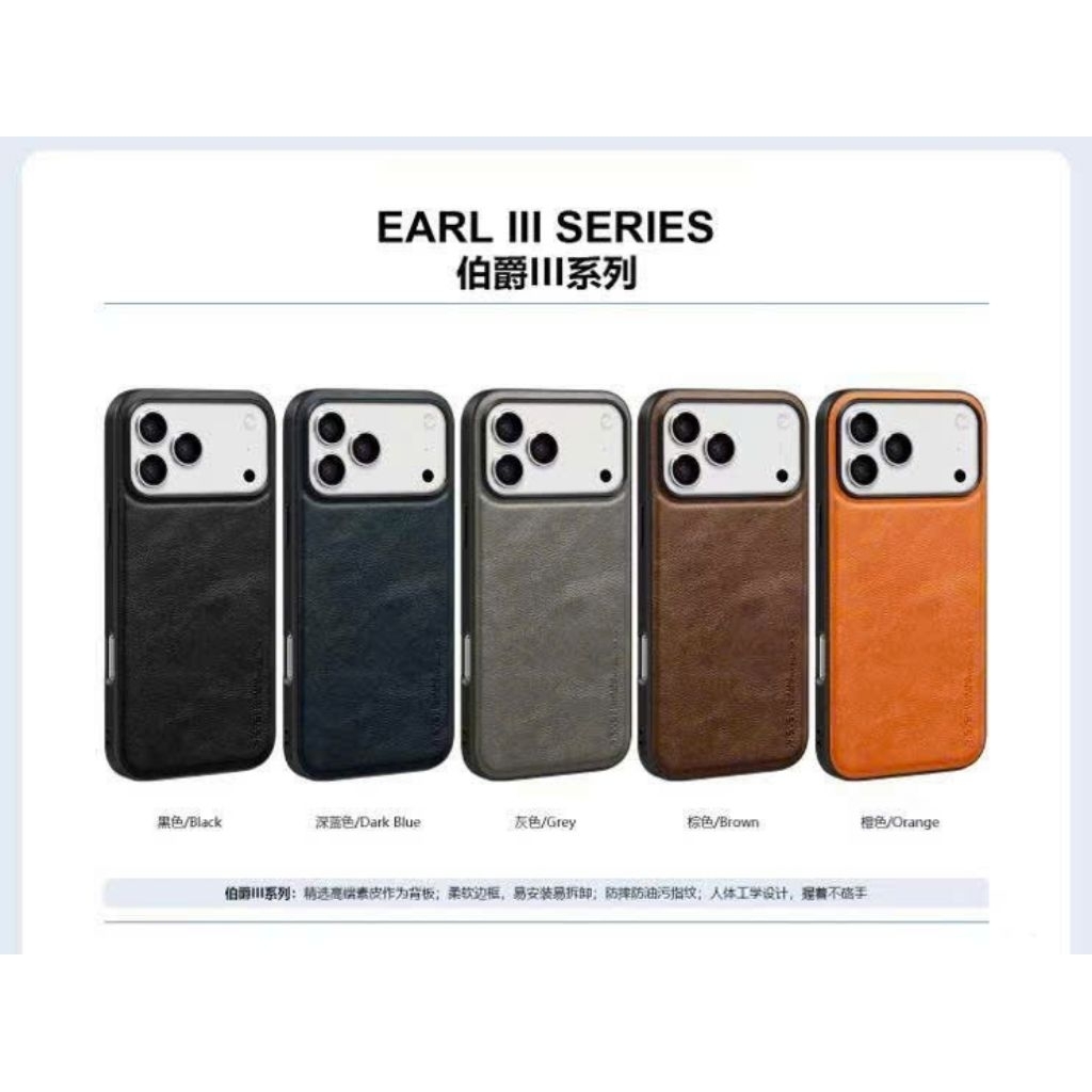 เคสหนังระดับ X สําหรับ iphone 17 pro max,17 pro,17 air,17 เคสหนังอย่างดี