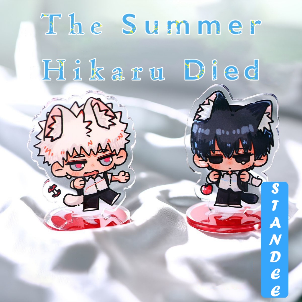 (ซื้อ 1 แถม 1) (3cm) THE SUMMER HIKARU DIED รุ่น ver ANIMAL UNIFORM SUMMER ฮิคารุ ตายสแตนดี้พิมพ์ลายชบา