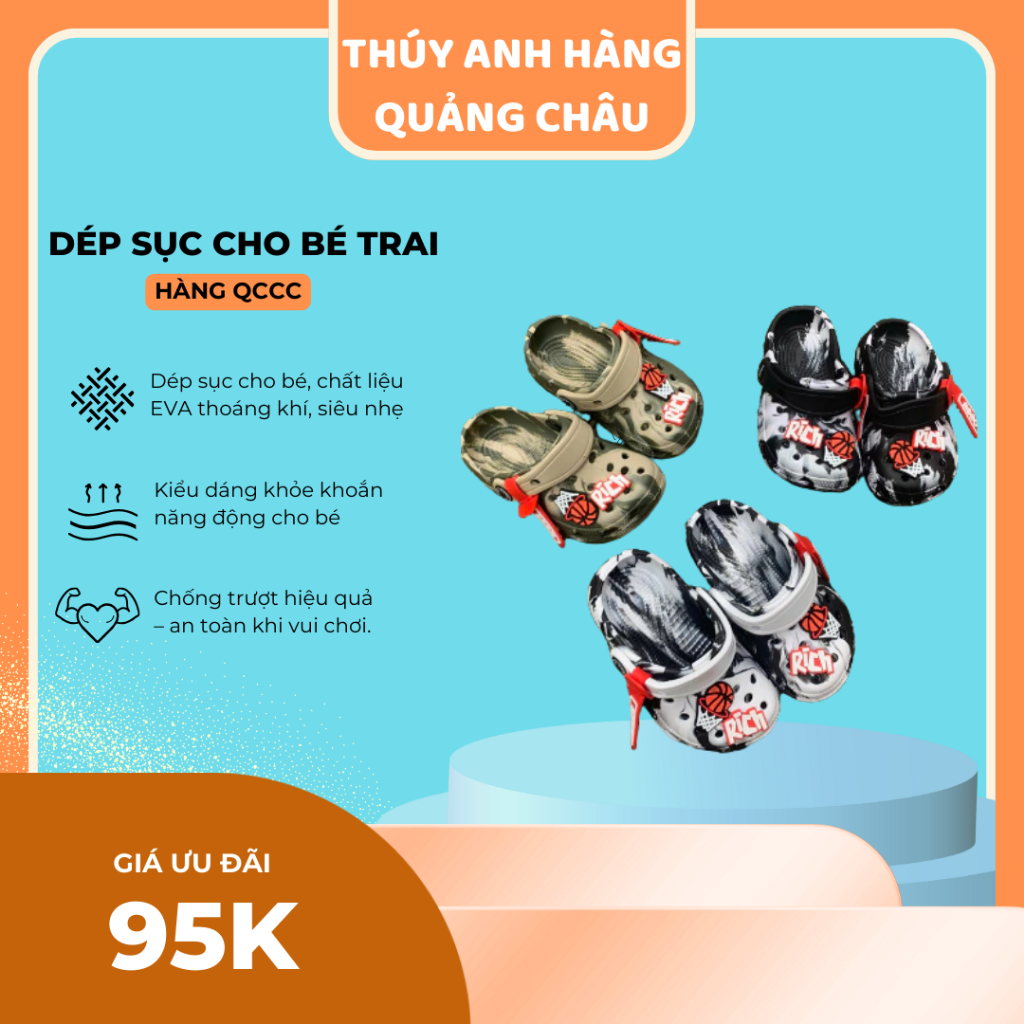 QC รองเท้าแตะเด็กผู้ชาย EVA นุ่มและน้ําหนักเบา รองเท้าแตะเด็กผู้ชาย EVA กันลื่นได้ดี (EV10)