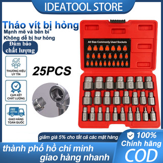 bộ 25 công cụ tháo ốc vít chuyên nghiệp - lấy ốc vít gãy, lục giác đa năng & chống trượt