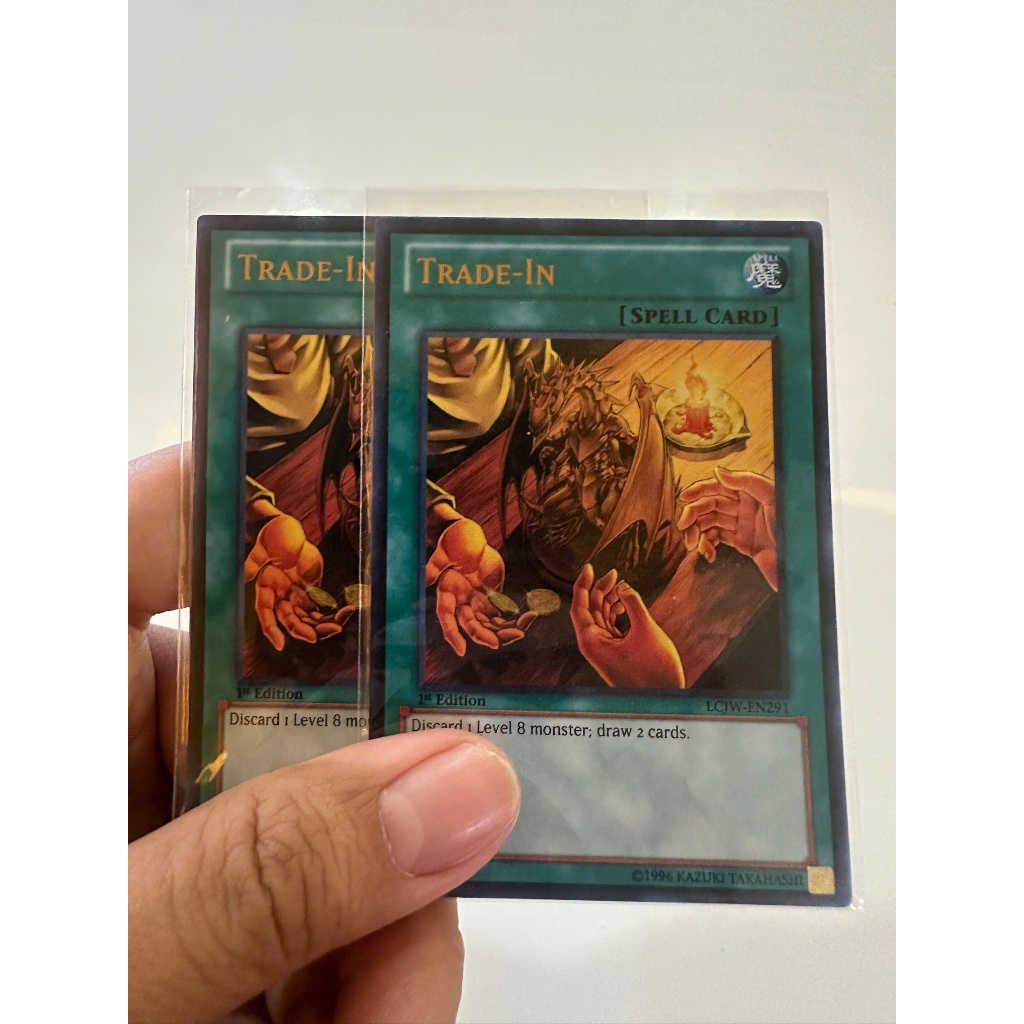 การ์ด YUGIOH ของแท้ (รูปแบบ Endison): Trade-In - LCJW-EN291 - Ultra Rare
