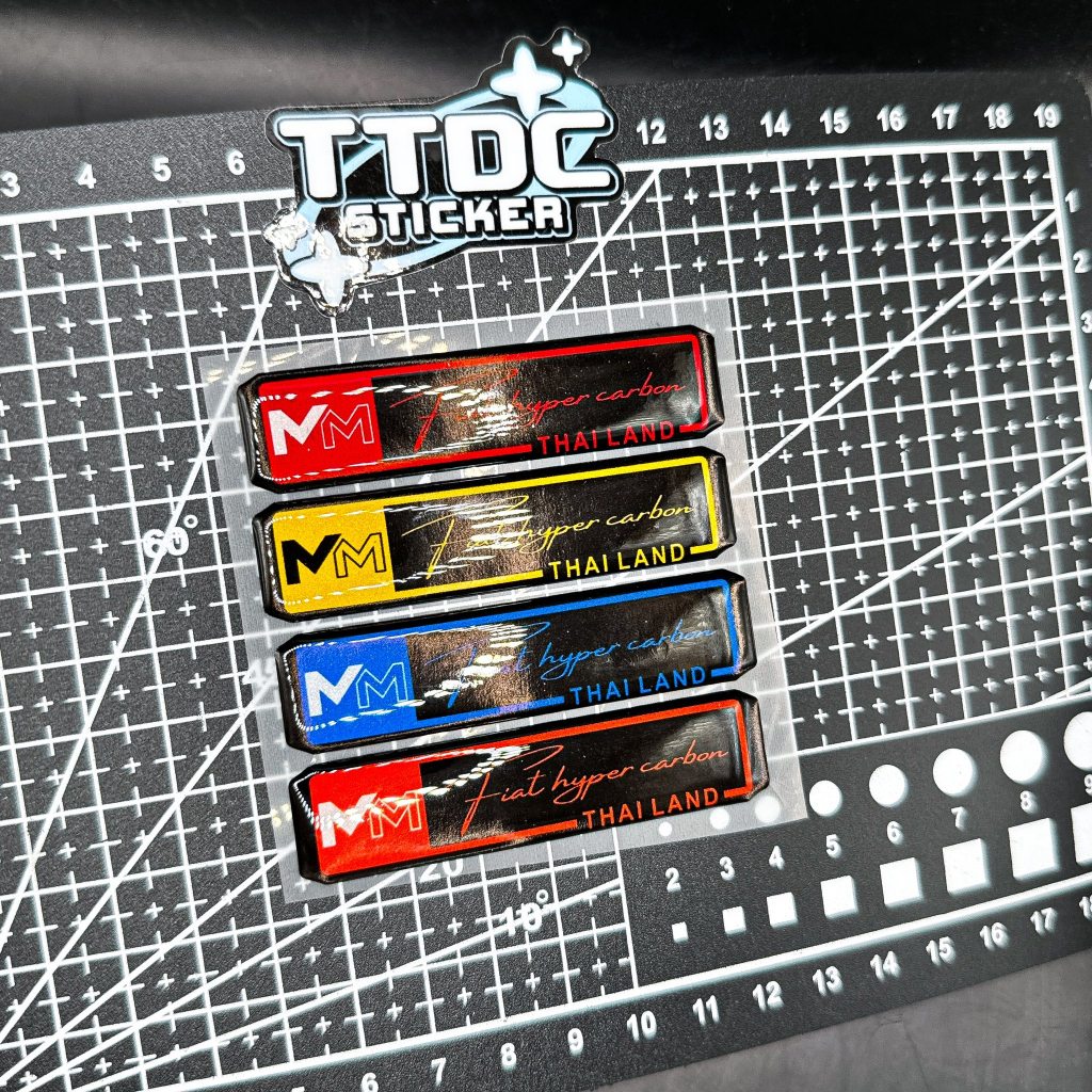 แสตมป์ MM x Fiat hyper carbon embossed Esp+ สวยงามมาก ทุกสี