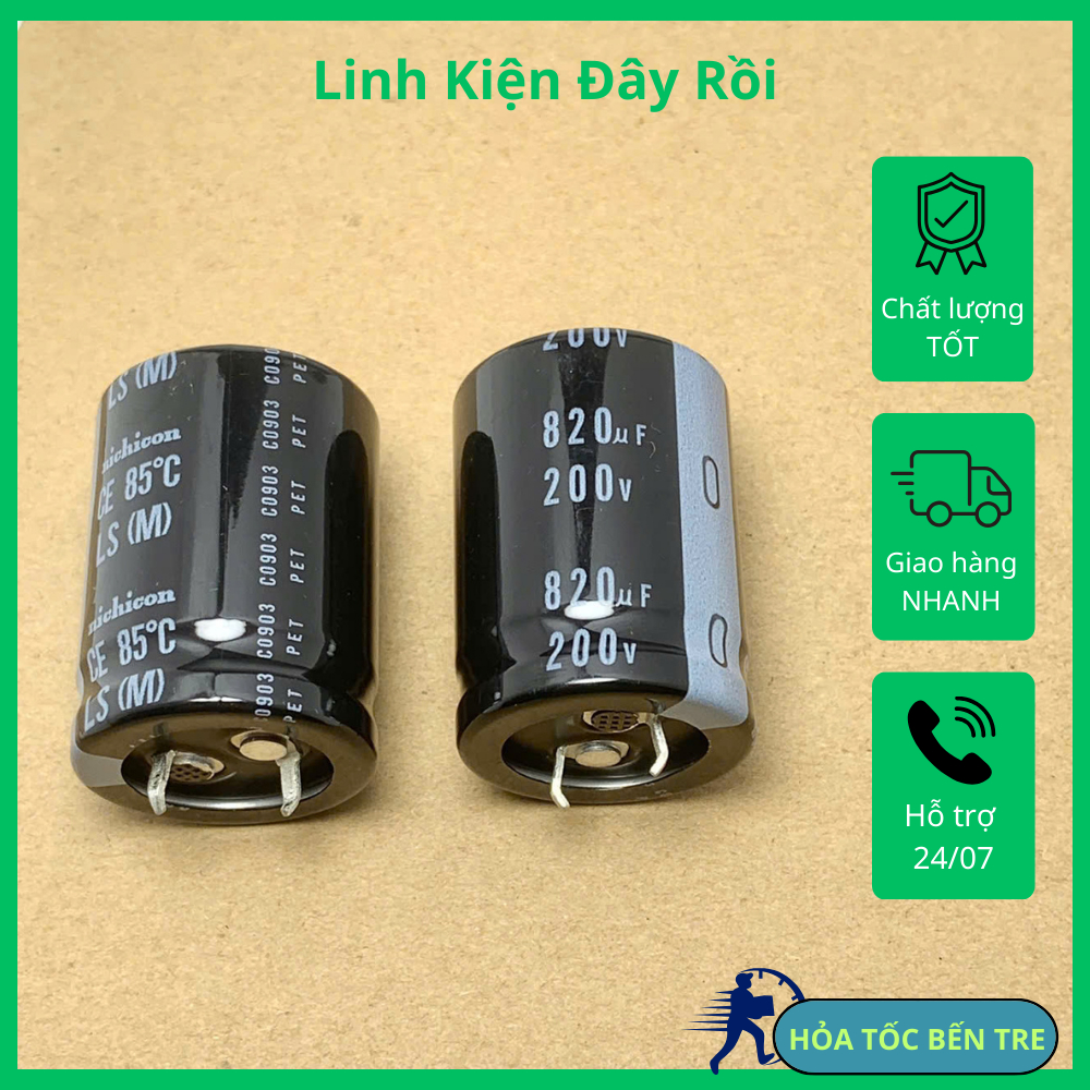 ตัวเก็บประจุเคมีไฟฟ้า 820uF 200V 820uF200V LS ยี่ห้อ Nichicon ขนาด 25x35 มม.