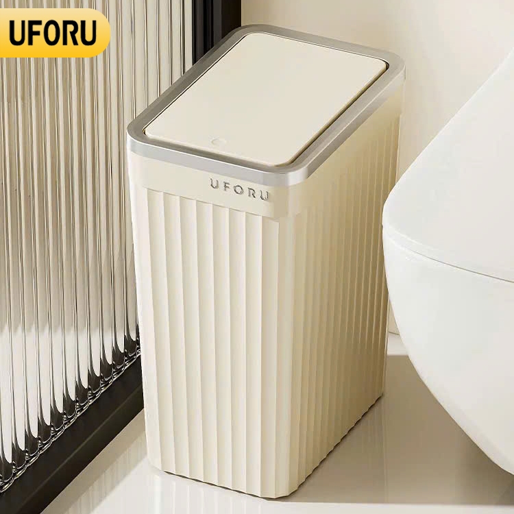 UFORU ถังขยะสี่เหลี่ยมแบบพลิกด้านบน 12 ลิตร ดีไซน์พื้นผิวแนวตั้งนูน ขอบชุบเงินทันสมัย ผลิตจากพลาสติก