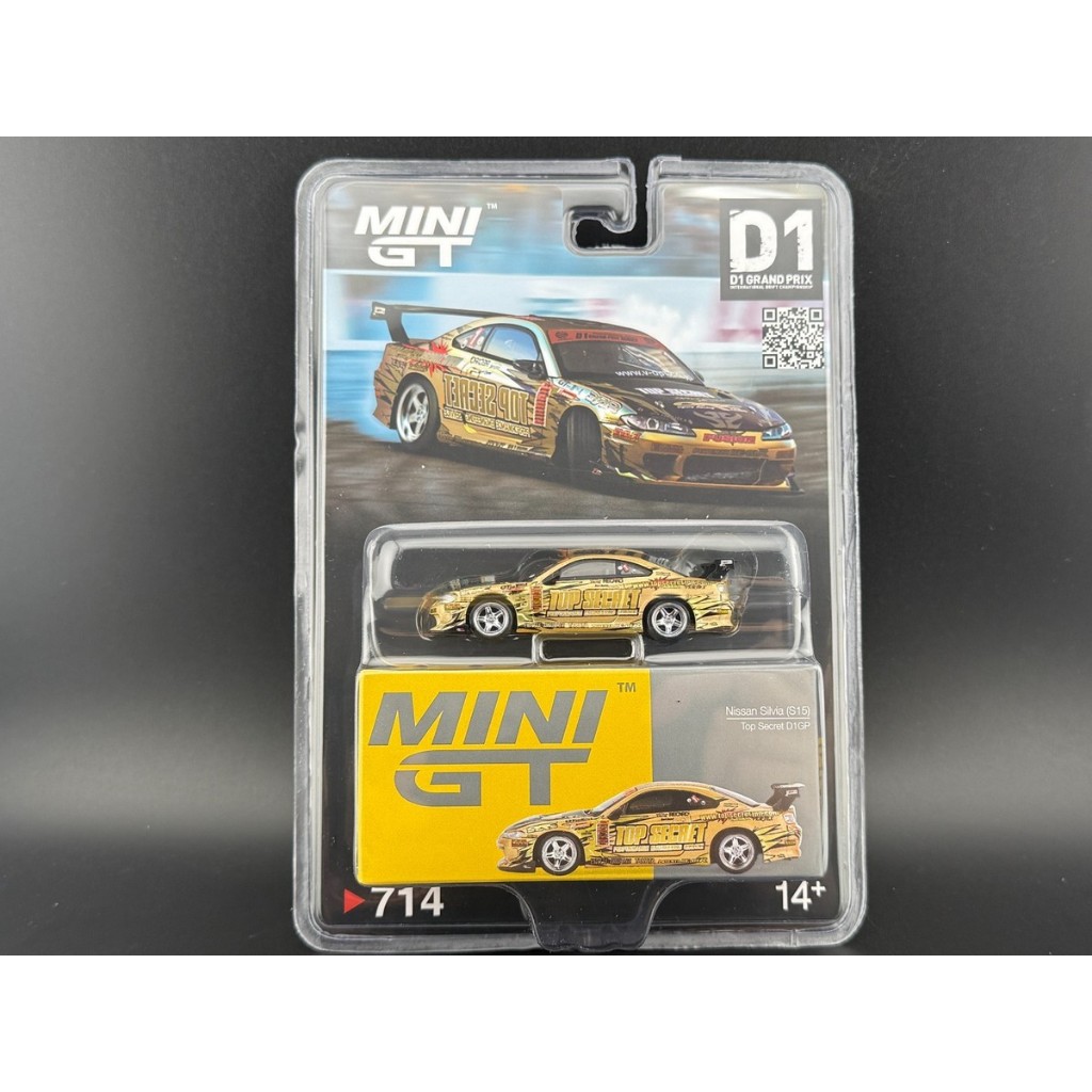 ของแท้ MiniGT Nissan S15 SILVIA Top Secret D1GP 714 รถรุ่น 1:64 ขนาด