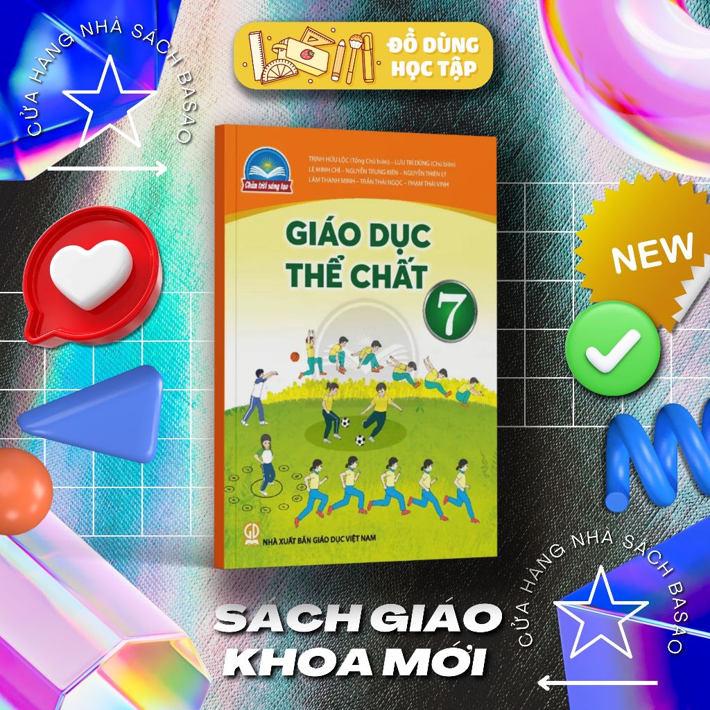 การศึกษาทางกายภาพชั้นประถมศึกษาปีที่ 7 – Creative Horizon