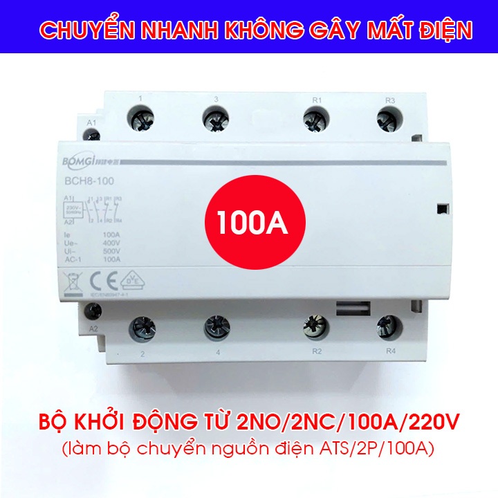 สตาร์ทเตอร์จาก 100A 2NO 2NC 2P 220V พร้อมเวลาสลับเร็วเป็นตัวแปลงไฟ ATS ไม่ทําให้ผมร่วง