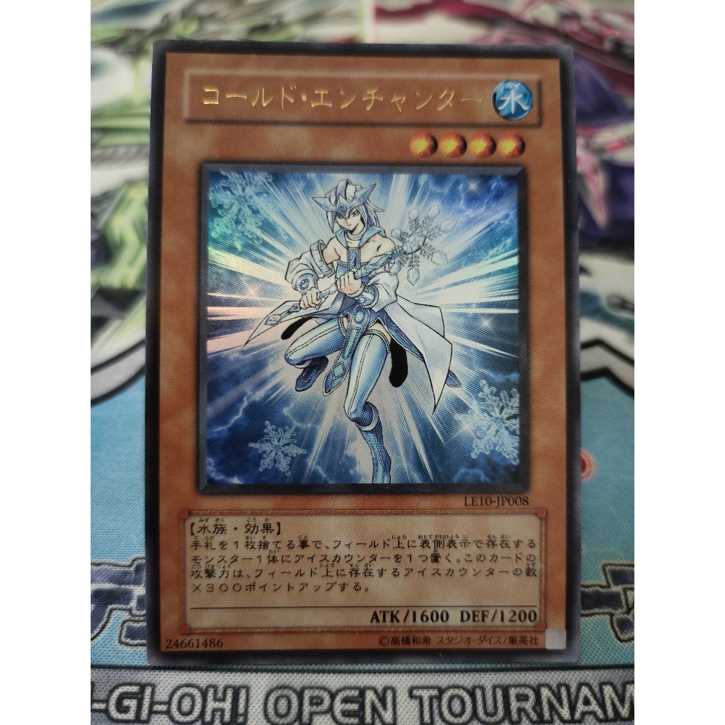 การ์ด Yugioh ดั้งเดิม - Cold Enchanter - LE10-JP008 - Ultra Rare