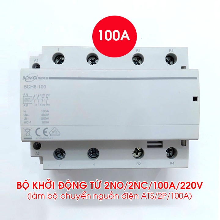 CONTACTOR เริ่มต้นจาก 63A/100A 2NO 2NC 2P 220V สลับเร็วเป็นอะแดปเตอร์แปลงไฟ ATS ไม่ทําให้ผมร่วง