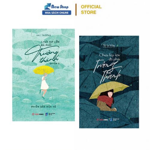 หนังสือ - Combo Before You Grow Up, You Must Grow Up เล่ม 1 + 2 (TIME)