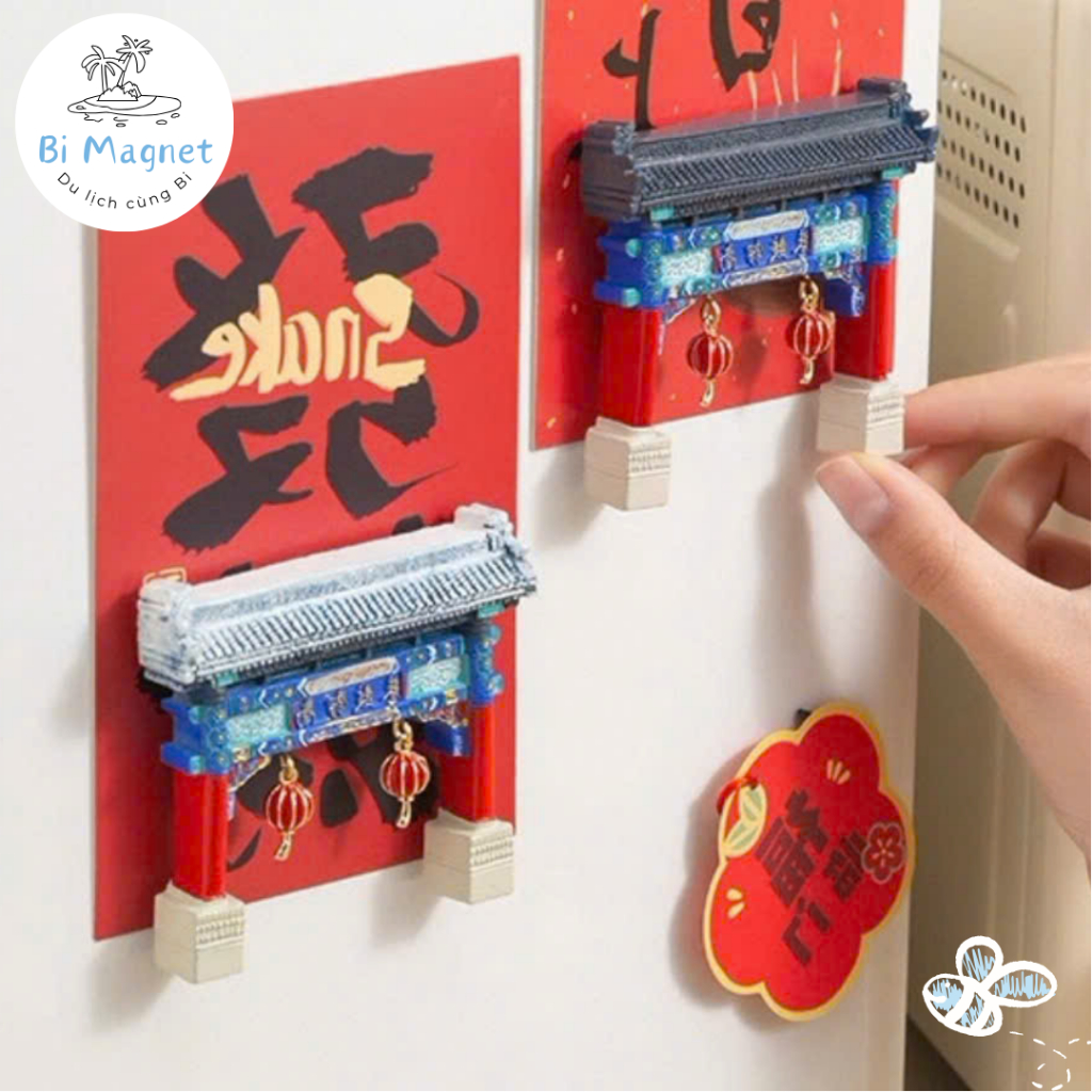 [AVAILABLE] Magnet Beijing Ancient South La สติ๊กเกอร์ติดตู้เย็น ของที่ระลึก China Travel