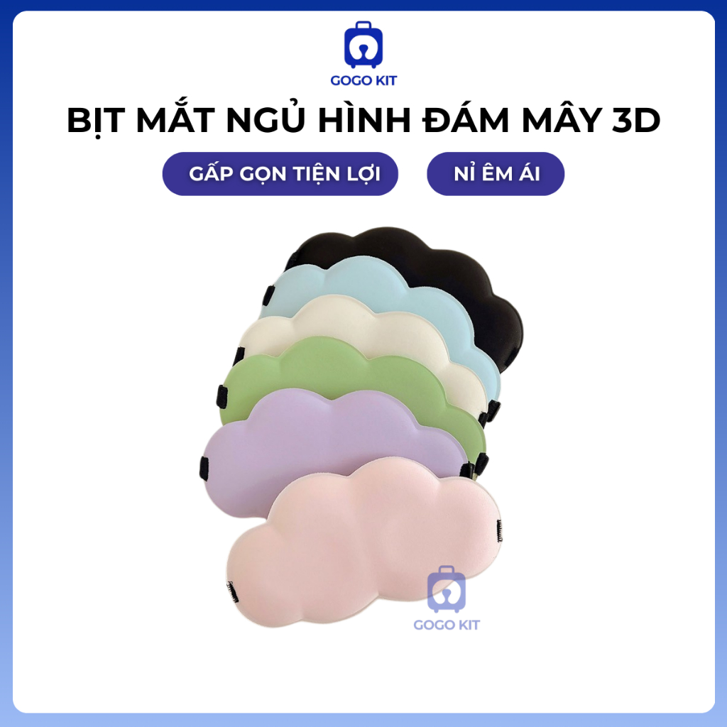 3D Cloud Sleeping Blindfold ผ้านุ่มระบายอากาศสบาย Sleeping Eye Mask