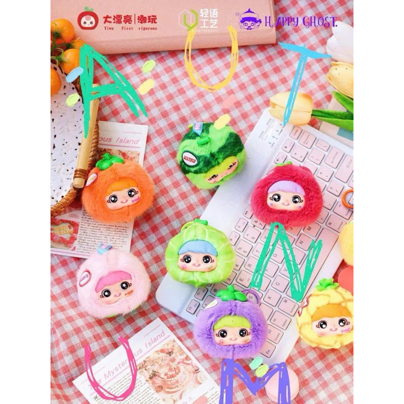Fruit yaya blind Box - พวงกุญแจ - เบบี้ทรี