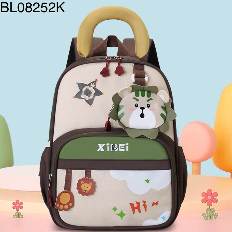 XiBei Lion Backpack Moss Cream for Children Going to Kindergarten and Primary School - สูง 32 ซม. กว