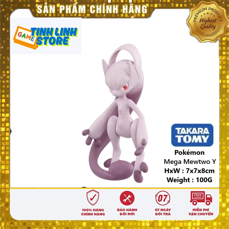 ฟิกเกอร์ Pokemon Moncolle Mega Mew Two Y