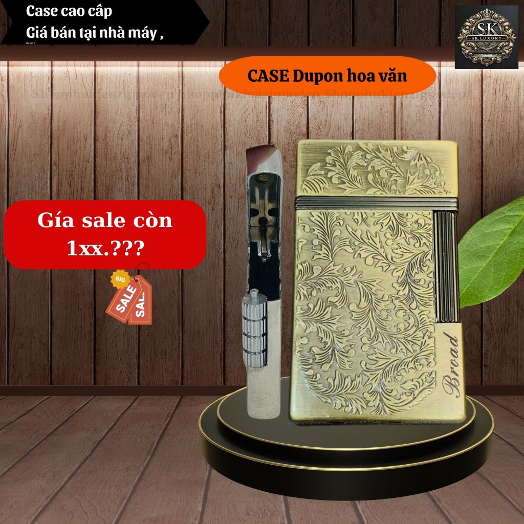 Unique dupon Case ลายสะสม (ไม่มีเชื้อเพลิง)YYDUHOAVAN