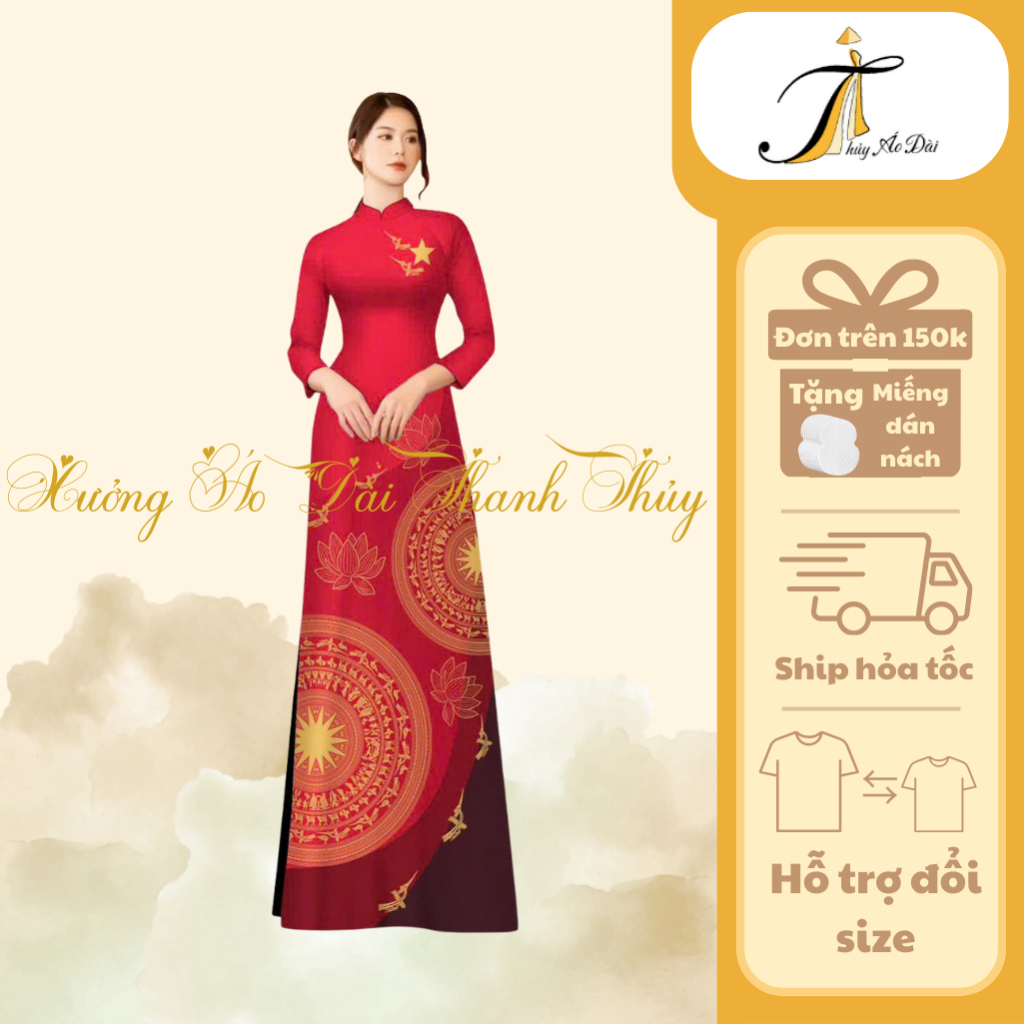 AD 8D พิมพ์ลายกลองสีบรอนซ์ รหัสวัสดุผ้าไหมญี่ปุ่นคุณภาพสูง: Ho Viet ไซส์ S/M/L/XL/2XL/3XL/4XL/5XL