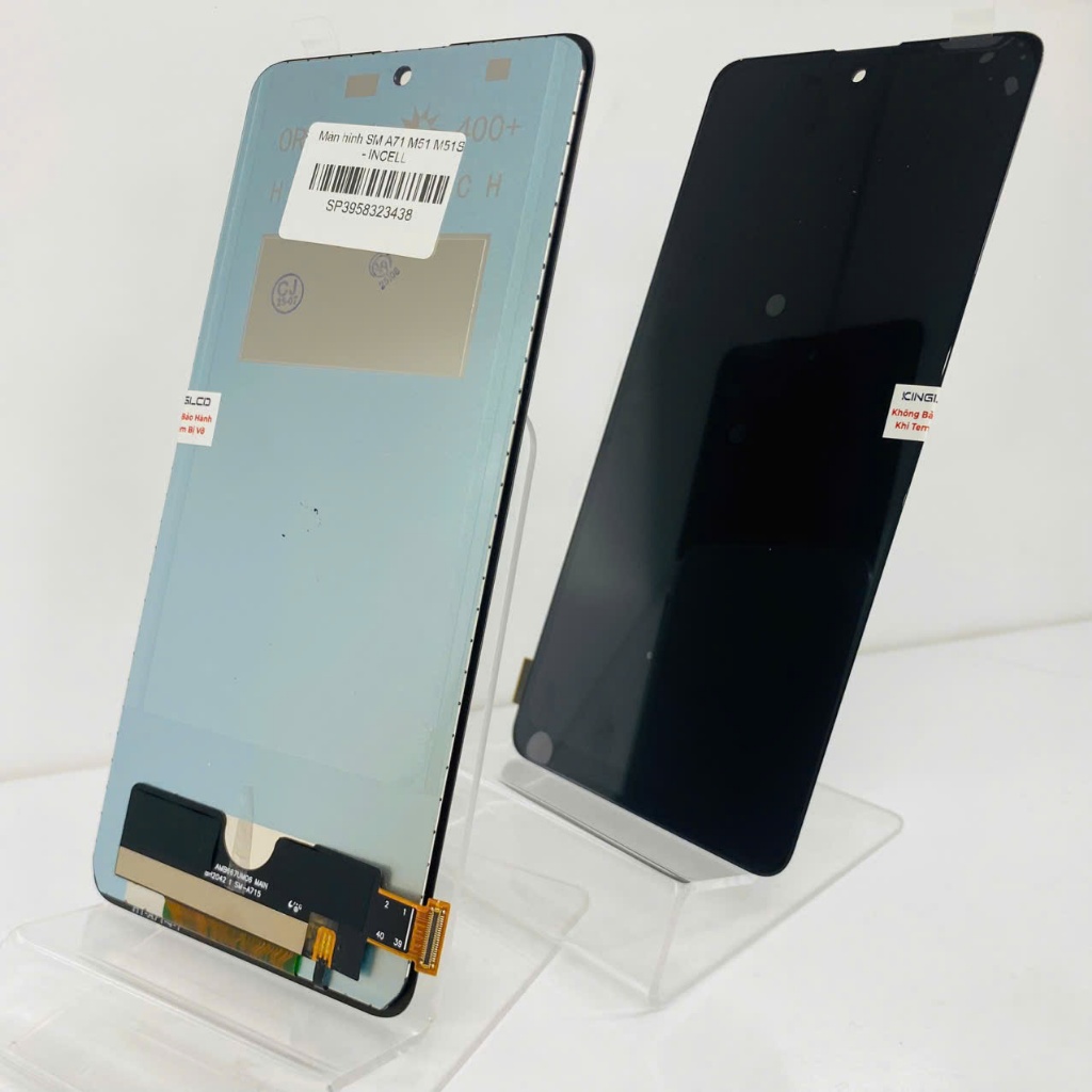 หน้าจอ Samsung A71 M51S