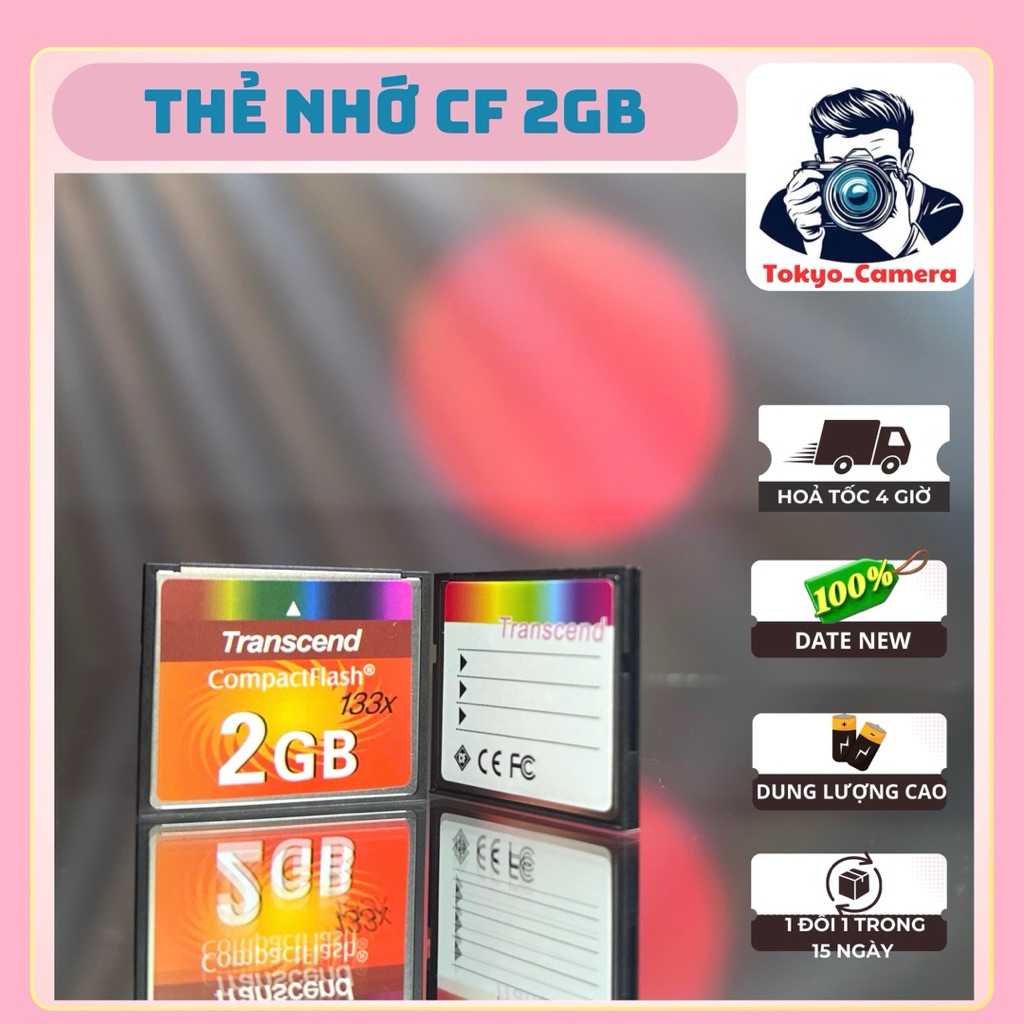 การ์ดหน่วยความจําผ่าน CF 2GB