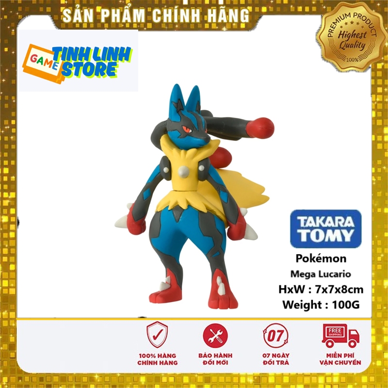 ฟิกเกอร์โปเกมอน Moncolle Mega Lucario