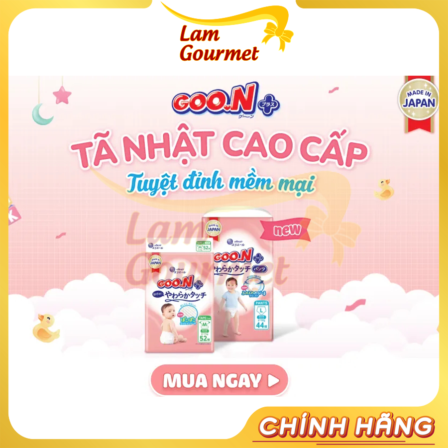 Goon Japanese Premium Diaper Pants - ลํากูร์เมต์