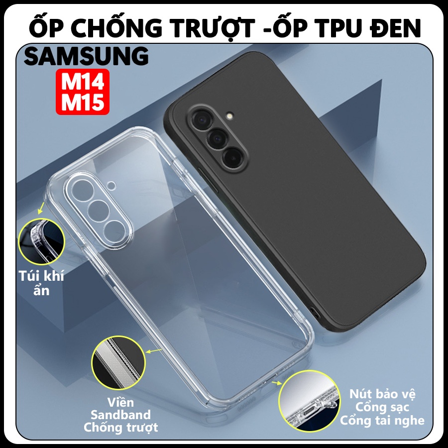 เคส Samsung M14, M15 5G กันลื่น กันกระแทก โปร่งใส ป้องกันกล้อง Galaxy