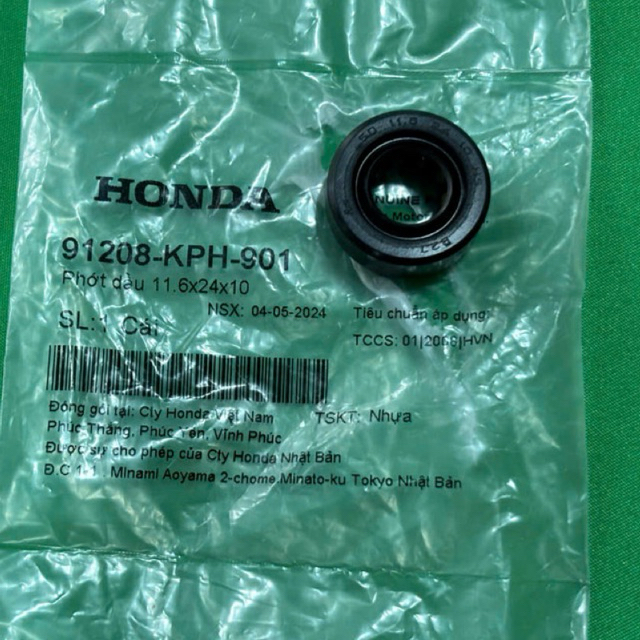 ซีลกันน้ํามัน-ซีลคันเกียร์ 11.6x24x10 รหัส 91208-KPH-901