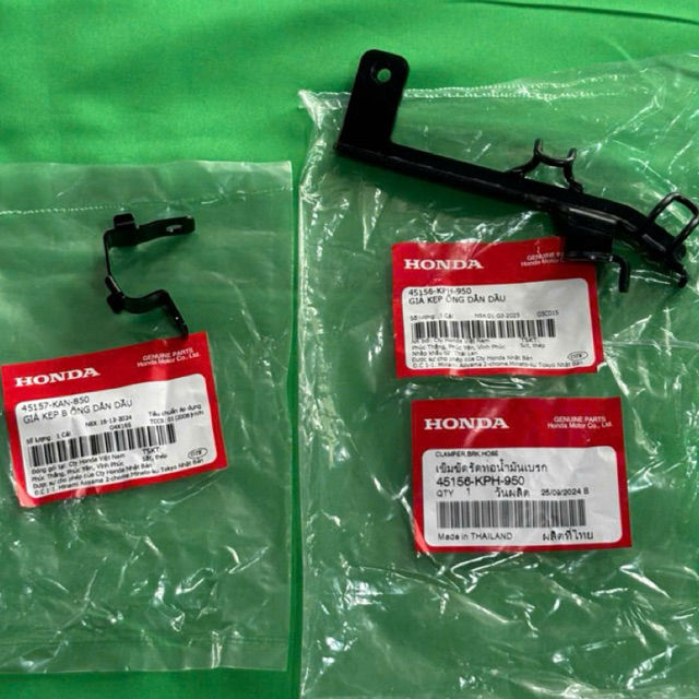 ชุดแคลมป์น้ํามันเบรคหน้า Future Neo 125 (45156-KPH-950 & 45157-KAN-850) อะไหล่แท้