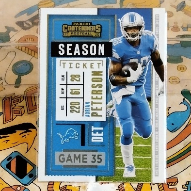 การ์ดเครื่องเล่น PETERSON