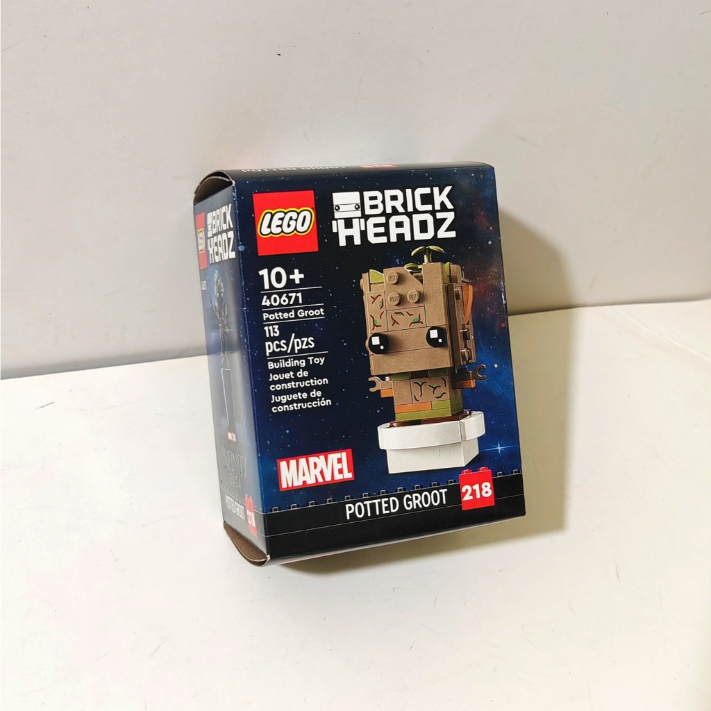 [Lego Brickheadz] 40671 กระถาง Groot
