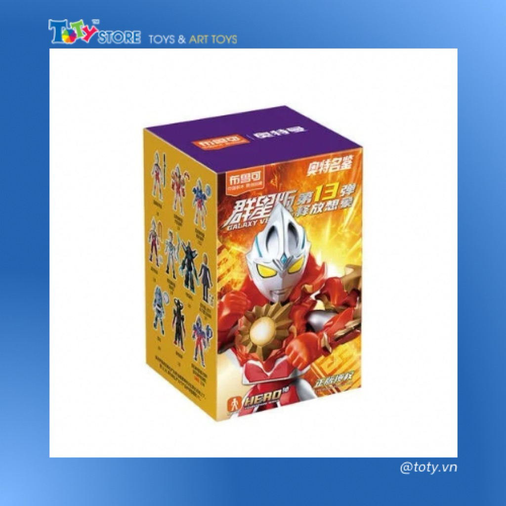 [GENUINE] โมเดลอุลตร้าแมน - Unleash Your Imagination GV13 - Blokees - EU08